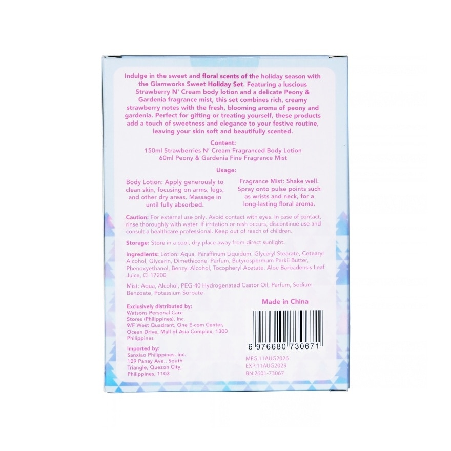 GLAM WORKS Strawberry Peony Gift Set image