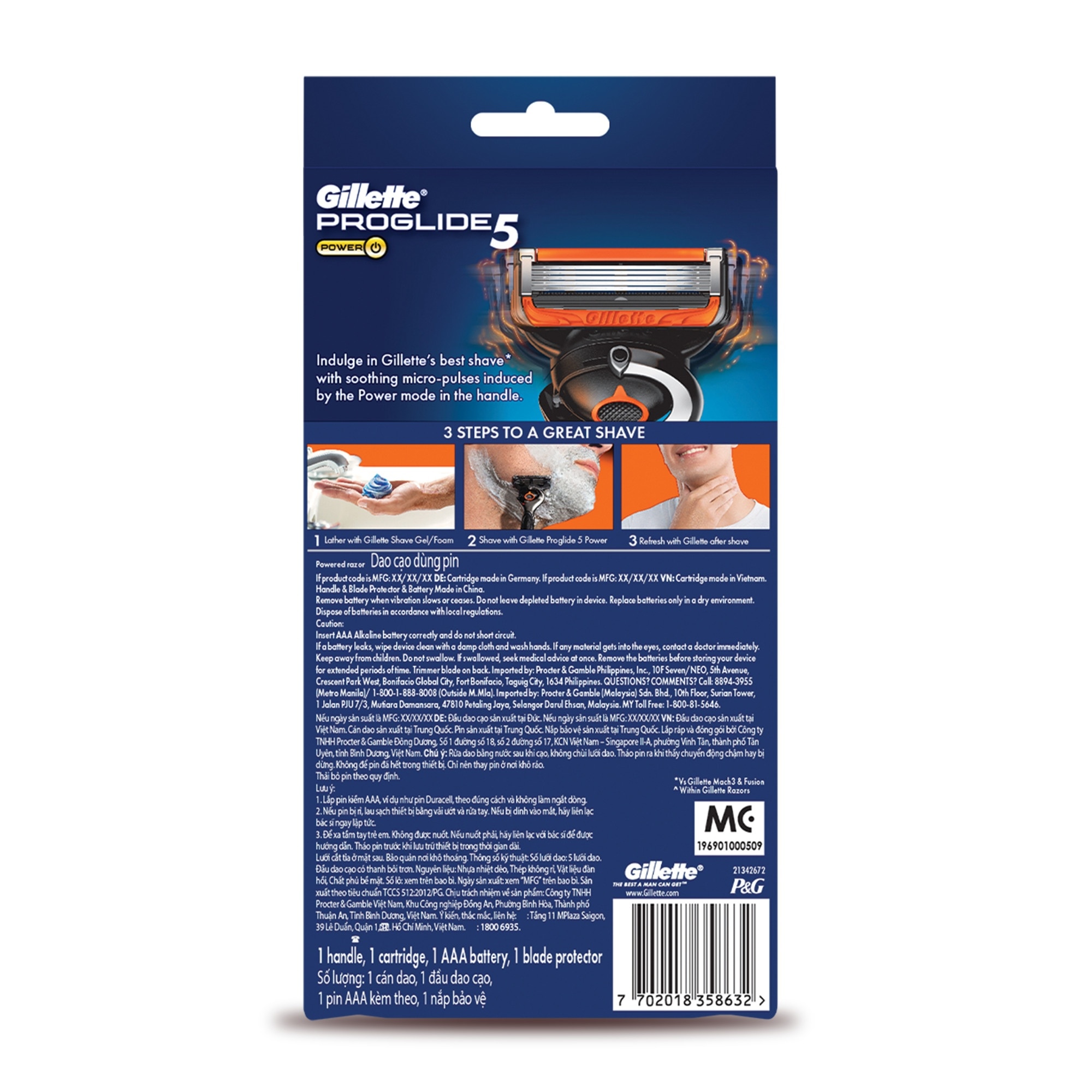 GILLETTE Fusion ProGlide Power Razor image