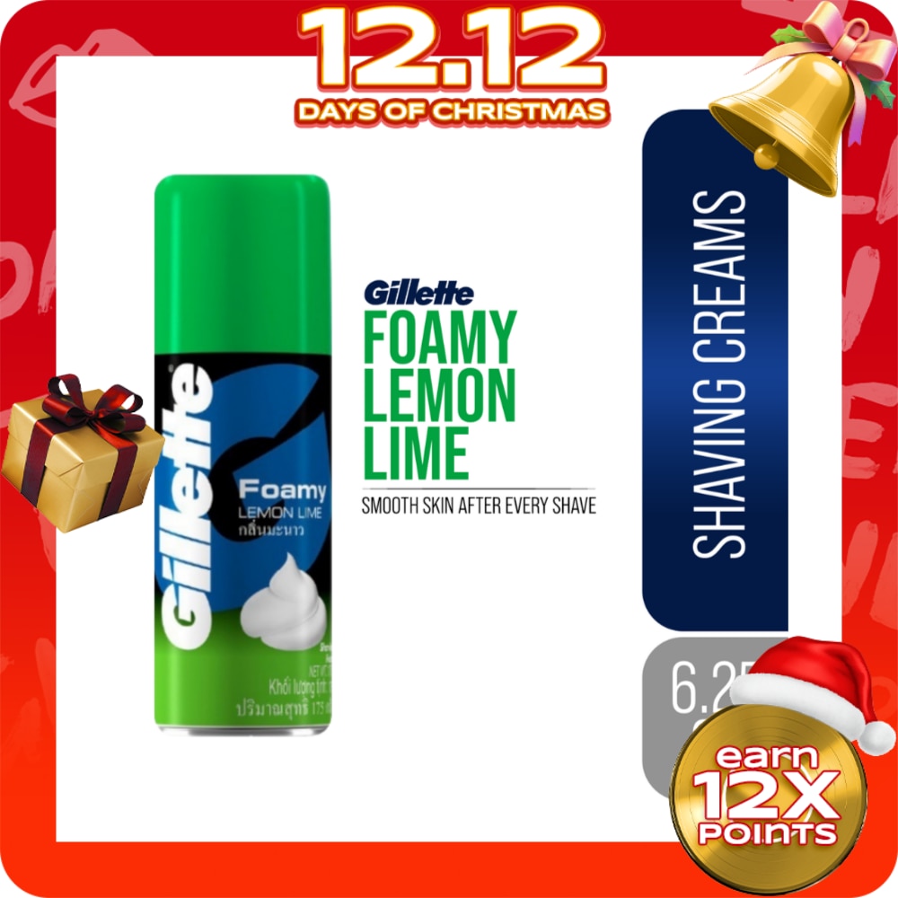 Foamy Lemon Lime 6.25 oz