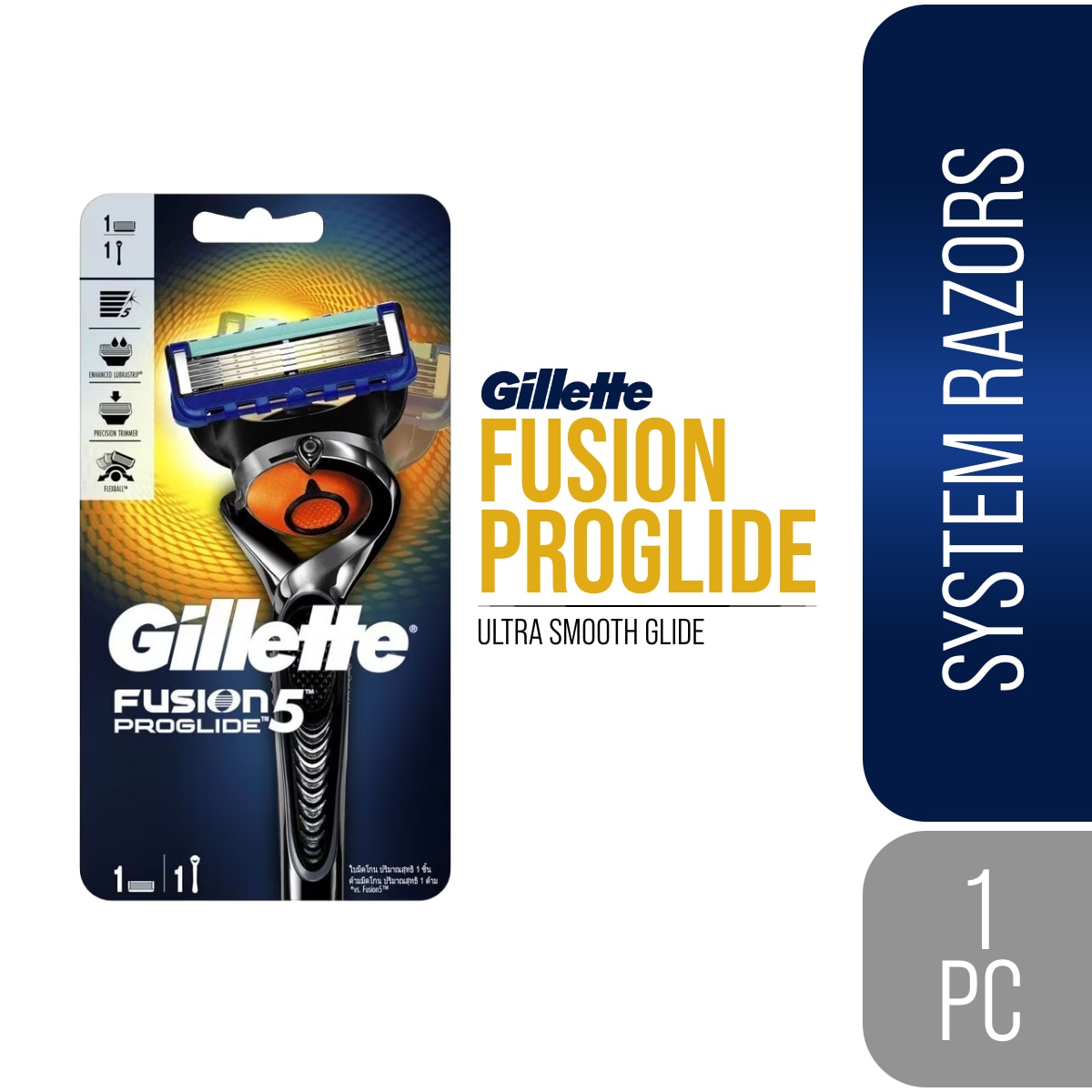 Fusion ProGlide Base Razor