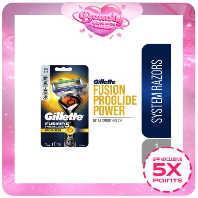 GILLETTE - GILLETTE Fusion ProGlide Power Razor