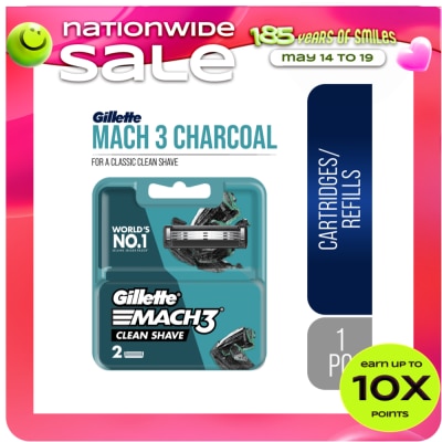 GILLETTE - GILLETTE Mach 3 Charcoal Cartridge 2S