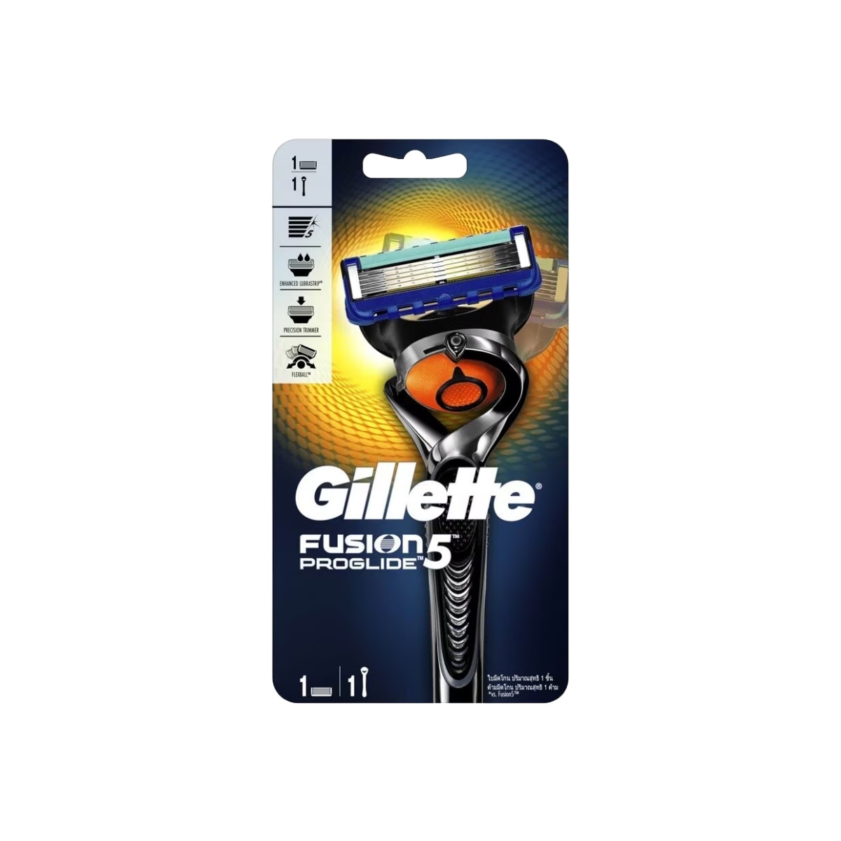 Fusion ProGlide Base Razor