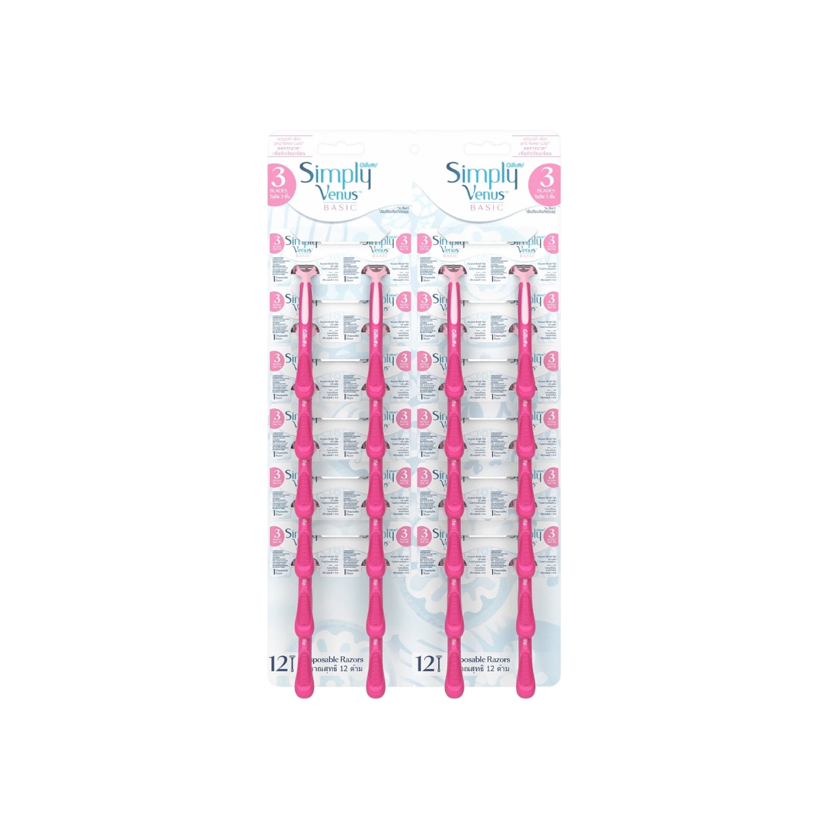 Venus Shaver for Women Simply Basic Disposable Razor 1s (sold per piece)