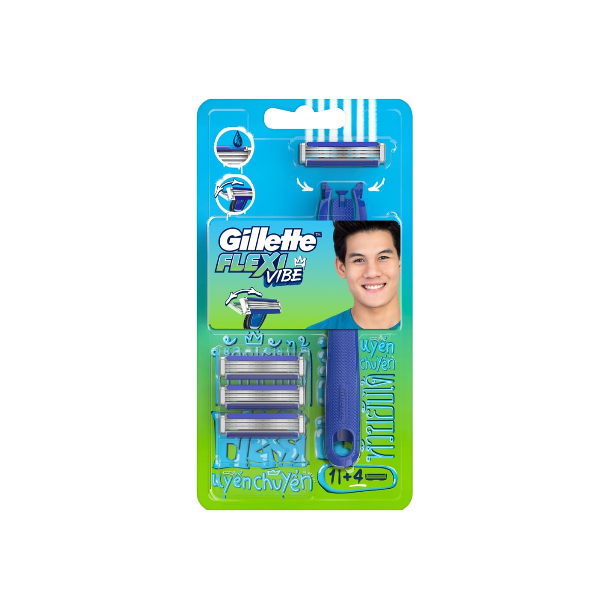 Flexi Vibe (1 Razor Handle + 4 Blade/Cartridge Refills)