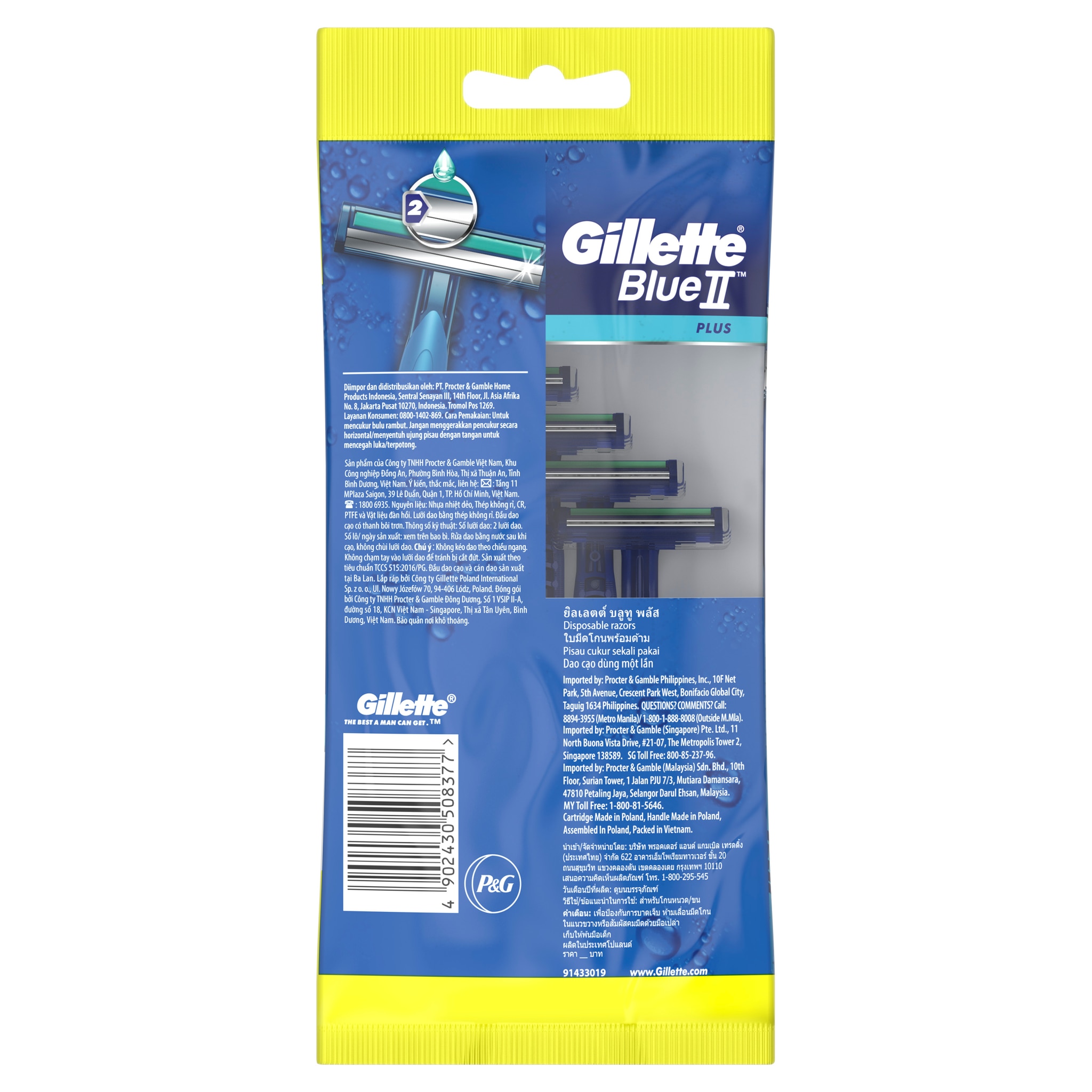 Blue II Plus Disposable Razor 6s