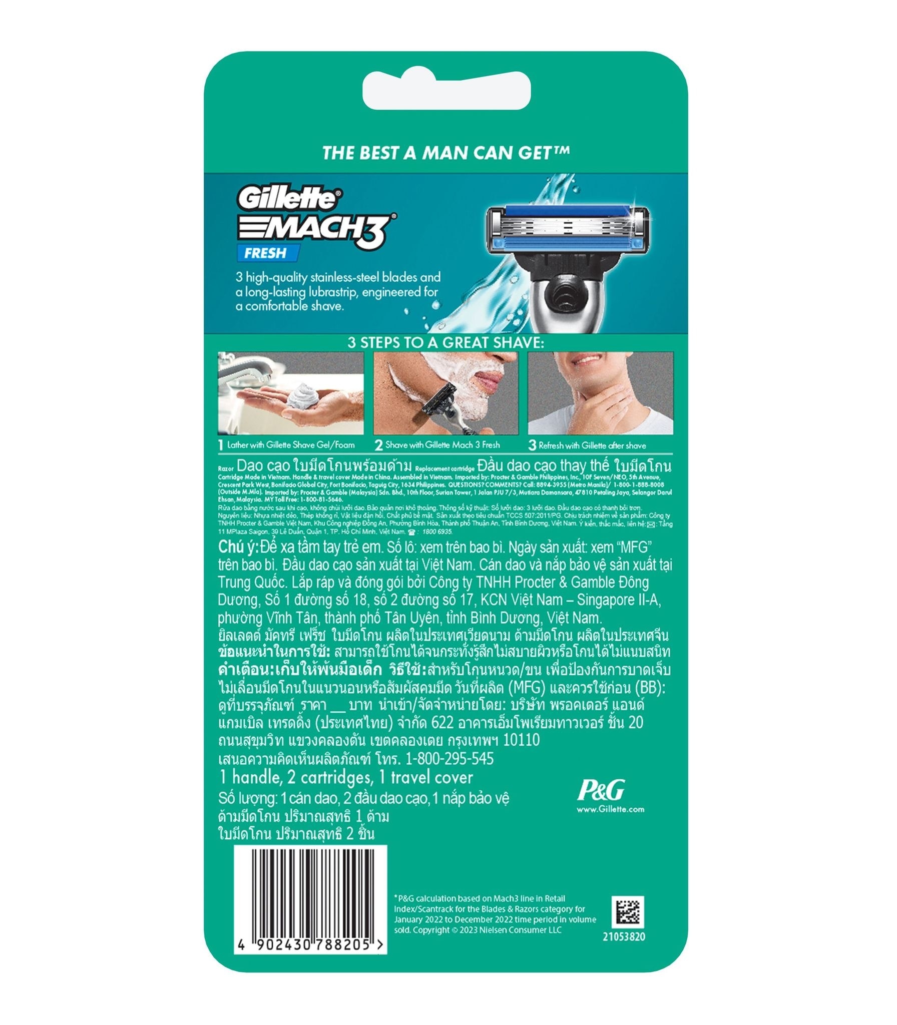 Mach3 Aqua Grip Razor 1s