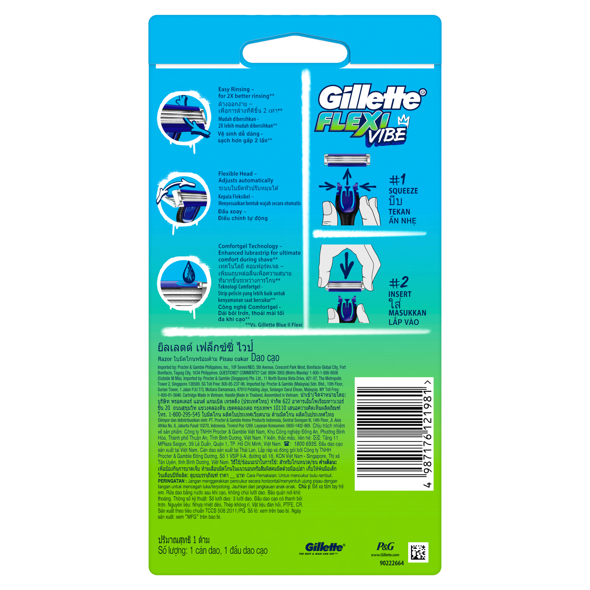 Flexi Vibe (1 Razor Handle + 1 Blade/Cartridge Refills)