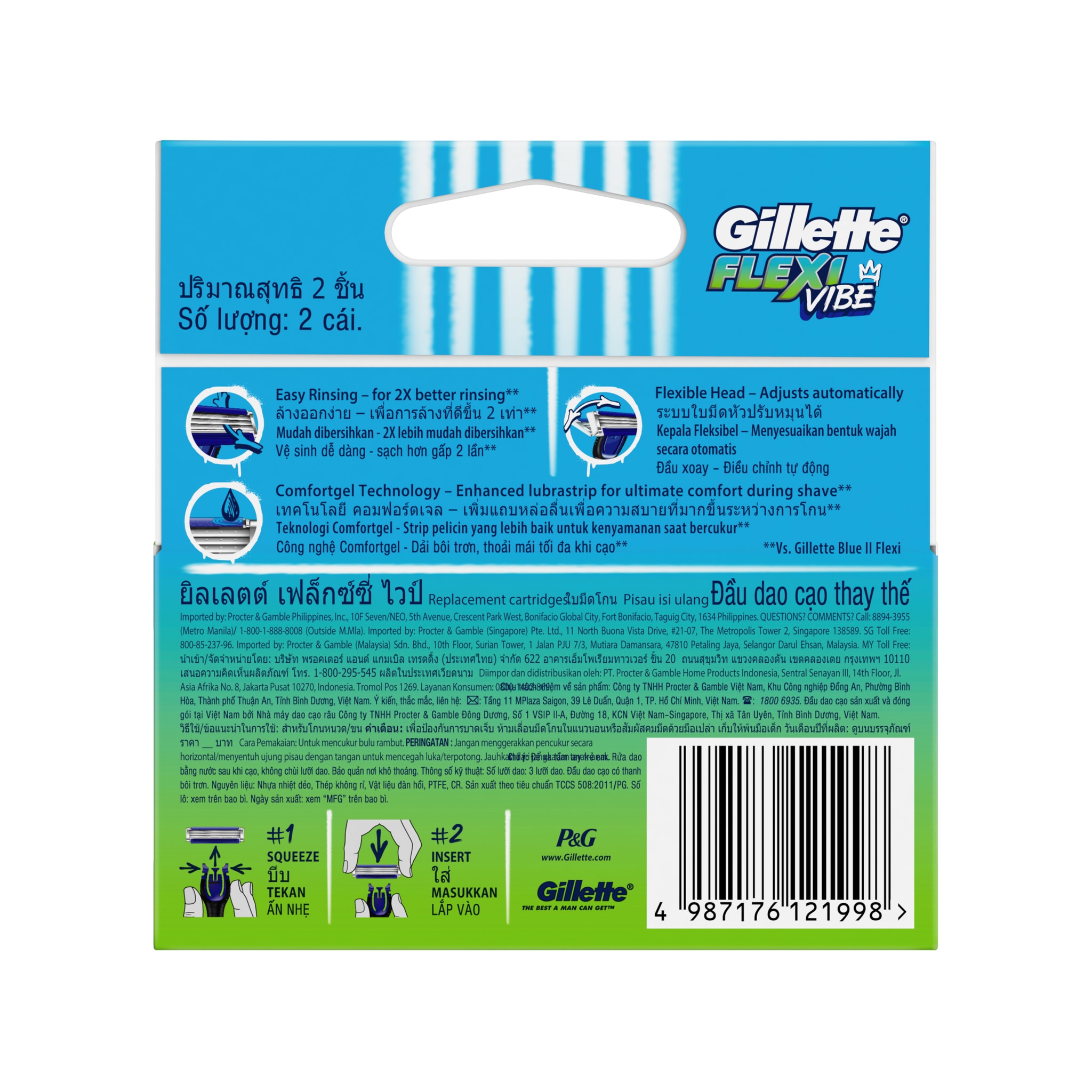 Flexi Vibe (2 Razor Blade/Cartridge Refills)