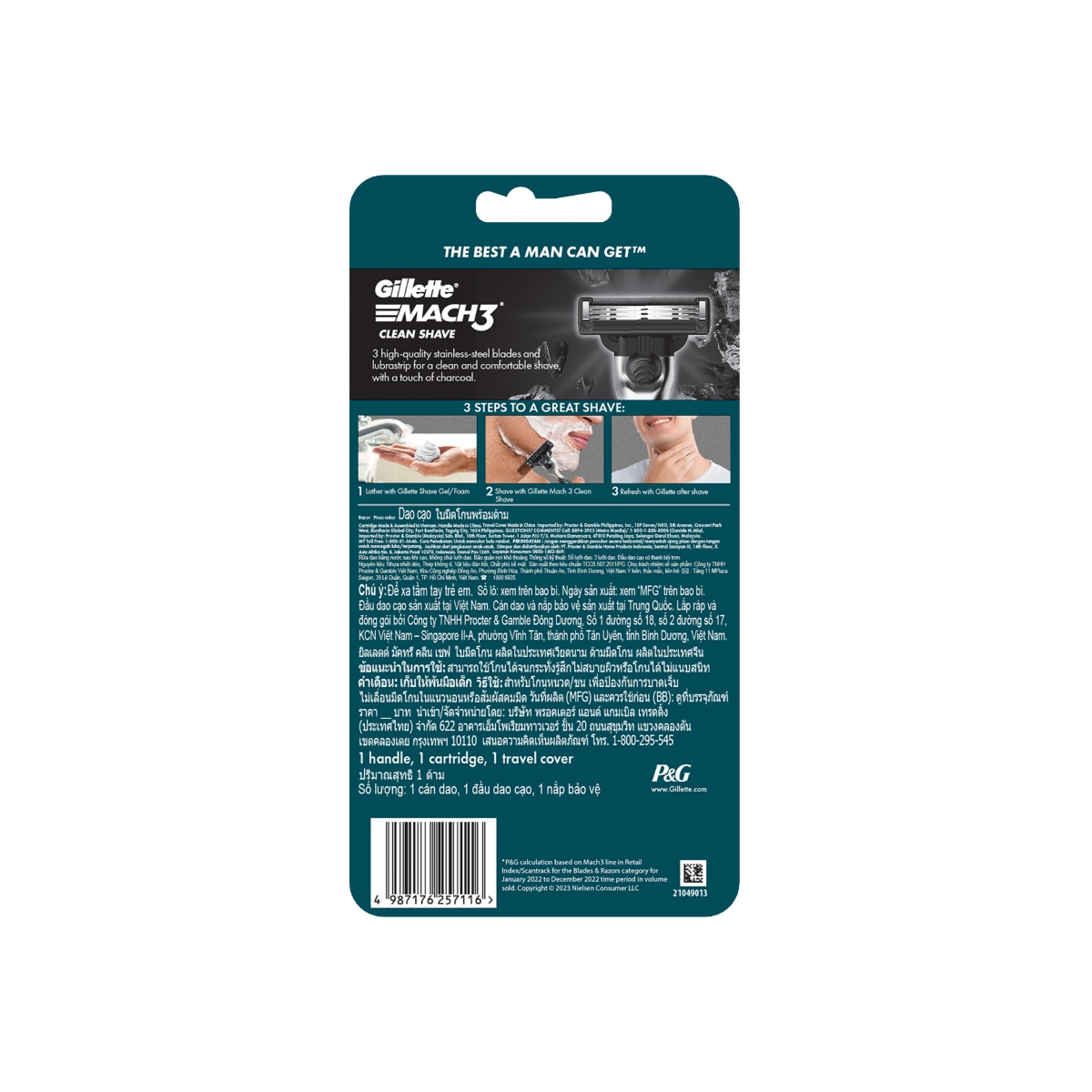 Mach 3 Charcoal Razor 1Up