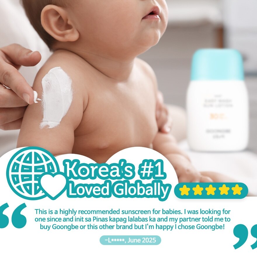 GOONGBE Baby Easy Wash Sun Lotion 60G