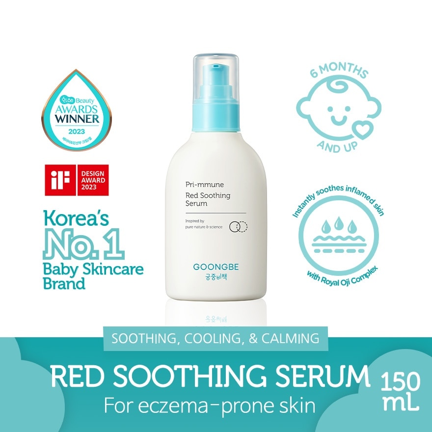 GOONGBE Pri Mmune Red Soothing Serum 150ml