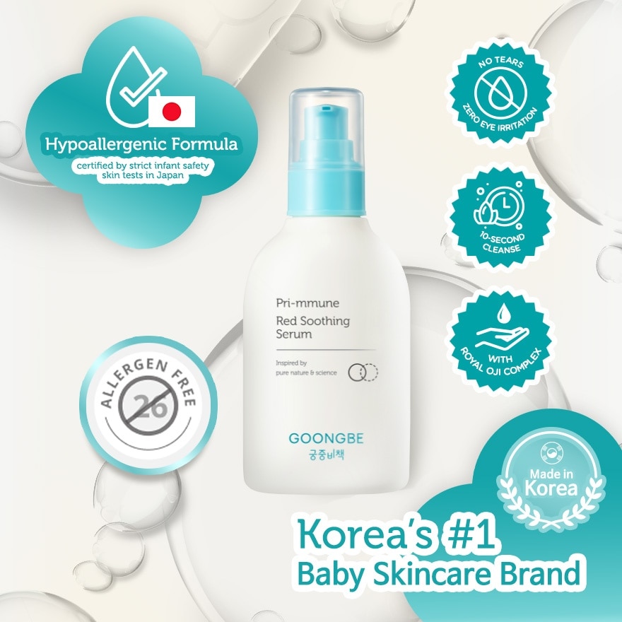 GOONGBE Pri Mmune Red Soothing Serum 150ml
