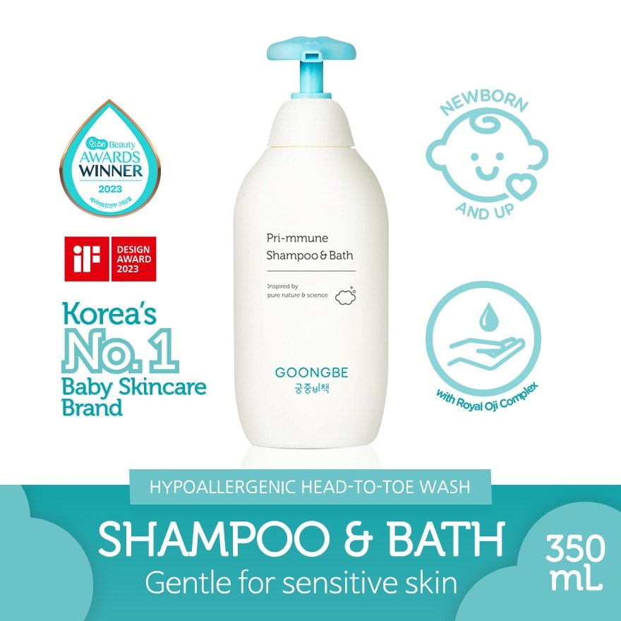 GOONGBE Pri Mmune Shampoo & Bath 350ml