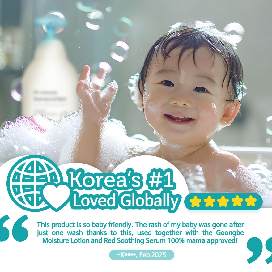 GOONGBE Pri Mmune Shampoo & Bath 350ml