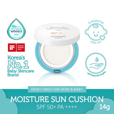 GOONGBE GOONGBE Moisture Sun Cushion Mild 14g