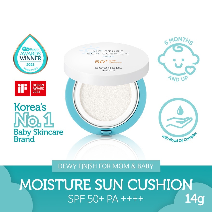 GOONGBE Moisture Sun Cushion Mild 14g