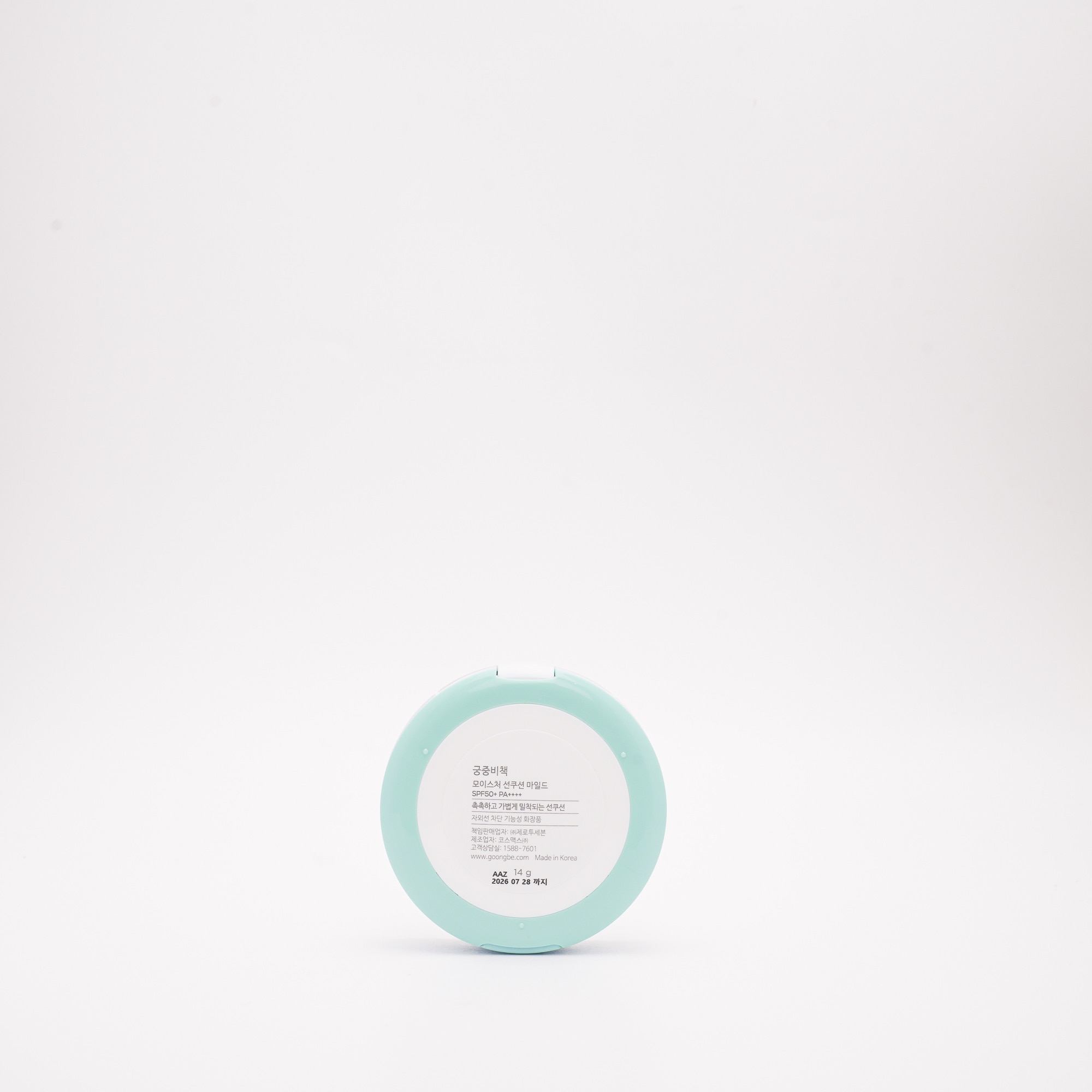 GOONGBE Moisture Sun Cushion Mild 14g