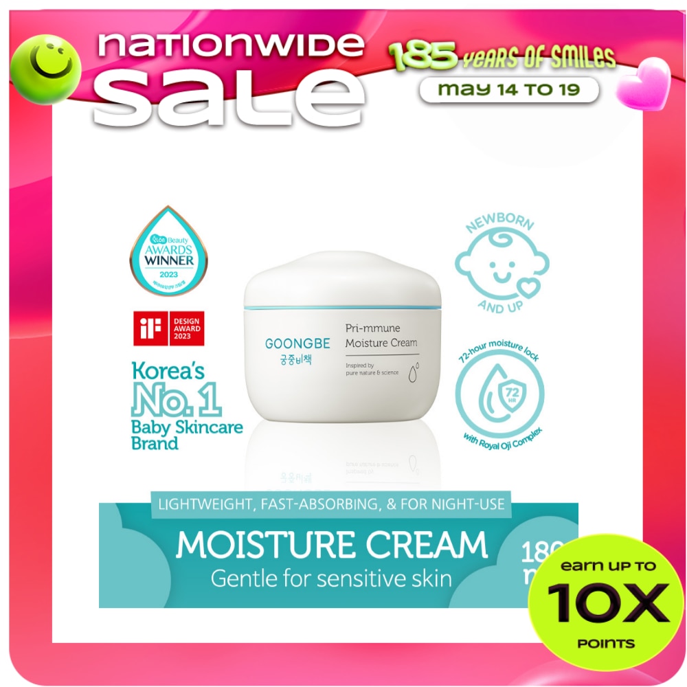GOONGBE Pri Mmune Moisture Cream 180ml