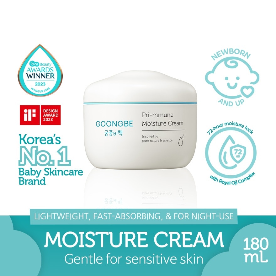 GOONGBE Pri Mmune Moisture Cream 180ml