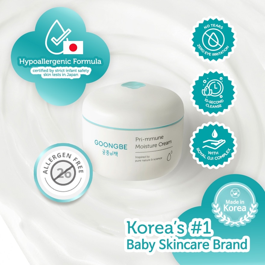 GOONGBE Pri Mmune Moisture Cream 180ml