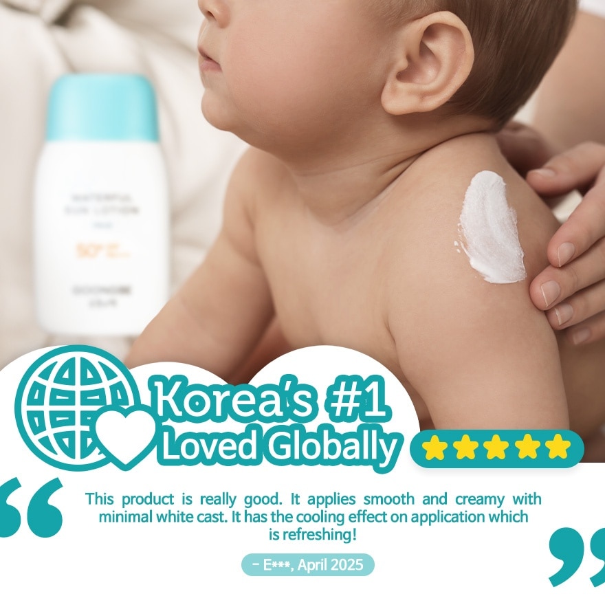 GOONGBE Waterful Sun Lotion Mild 80g