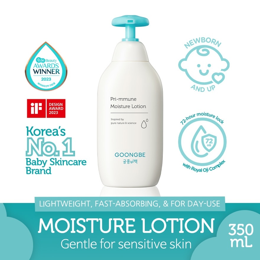 GOONGBE Pri Mmune Moisture Lotion 350ml