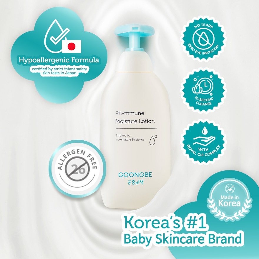 GOONGBE Pri Mmune Moisture Lotion 350ml