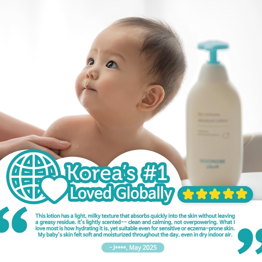 GOONGBE Pri Mmune Moisture Lotion 350ml