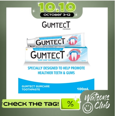 HAPEE HAPEE Gumtect Gumcare 100ml image