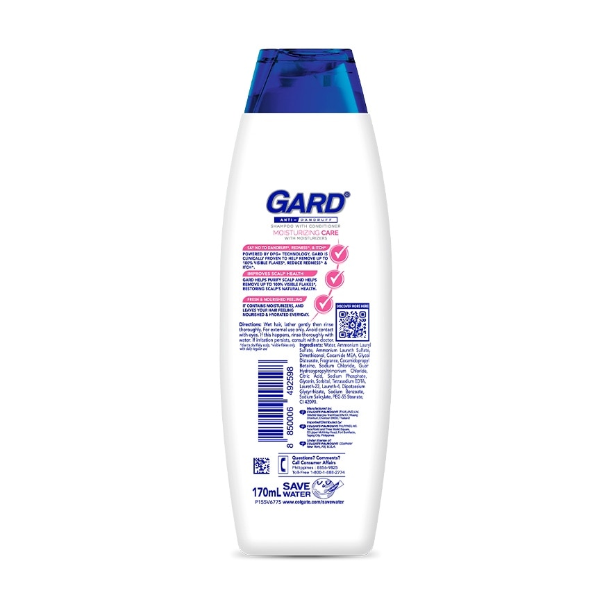 Gard Moisturizing Care Shampoo 170mL image