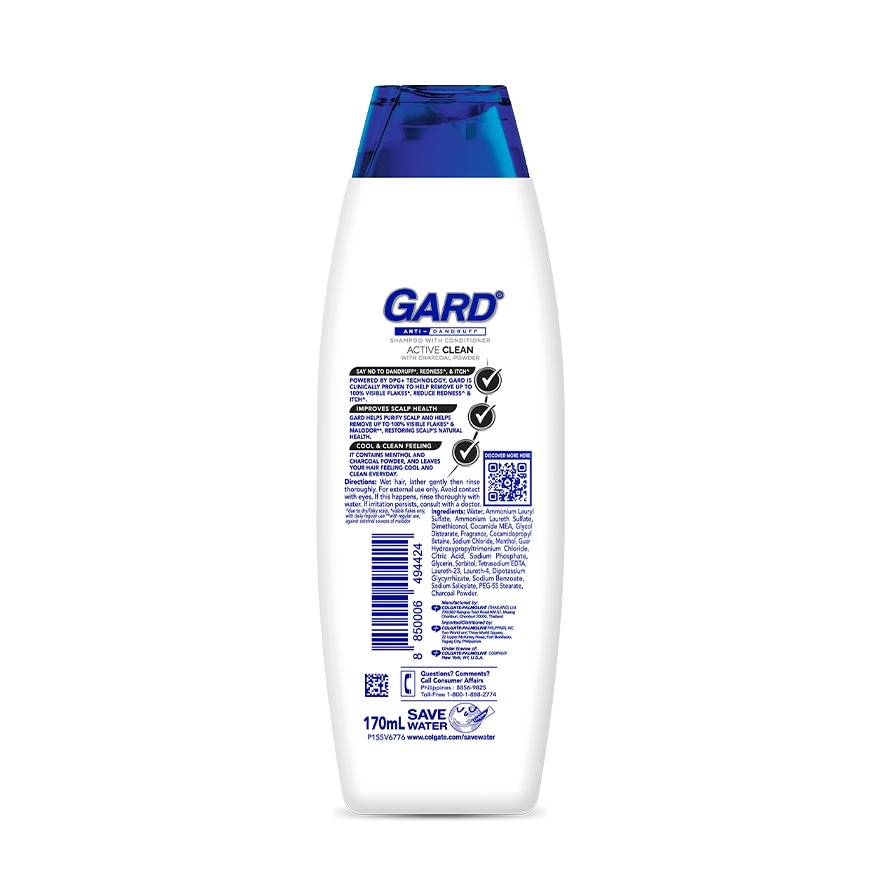 Gard Active Clean Charcoal Shampoo 170mL