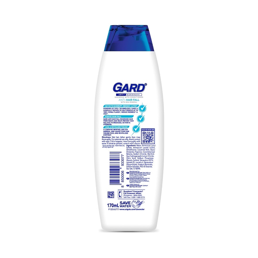Gard Anti-Hair Fall Shampoo 170mL image