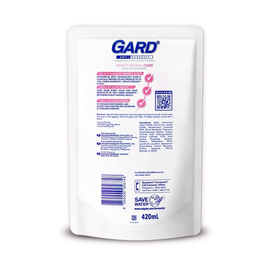 Gard Moisturizing Care Shampoo 420mL Doy