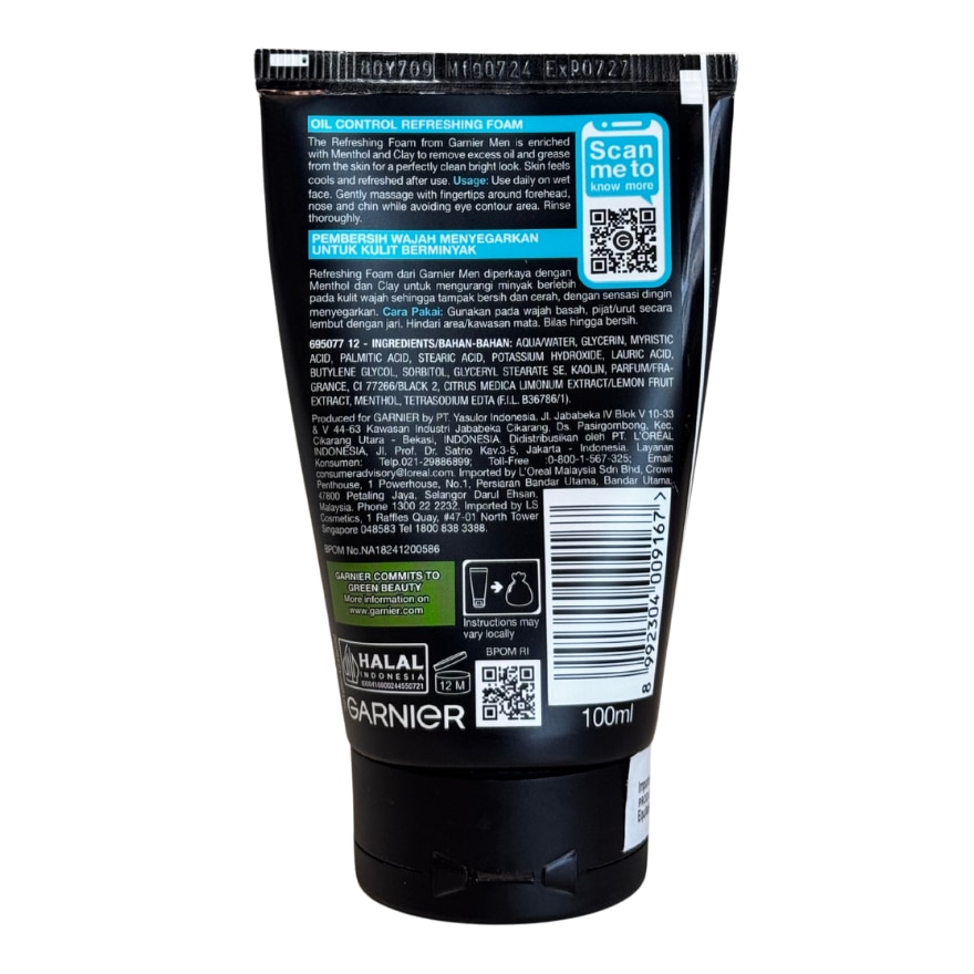 GARNIER Men OilControl Anti-Shine Cooling Foam Cleanser 100ml