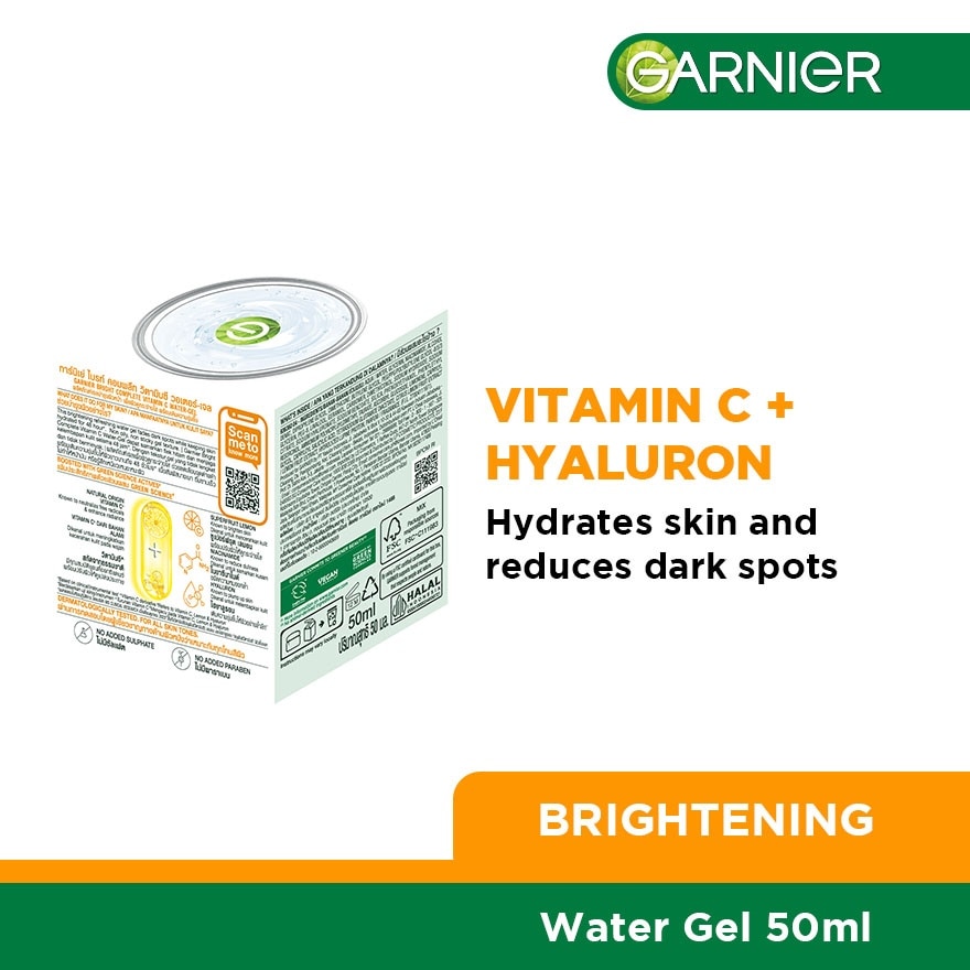 Bright Complete Vitamin C Water Gel 50ml