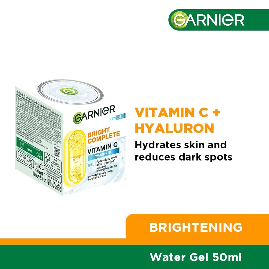 Bright Complete Vitamin C Water Gel 50ml