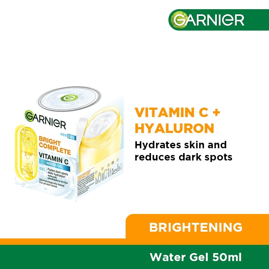 Bright Complete Vitamin C Water Gel 50ml