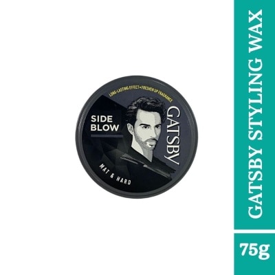 GATSBY Styling Wax Mat & Hard 75g