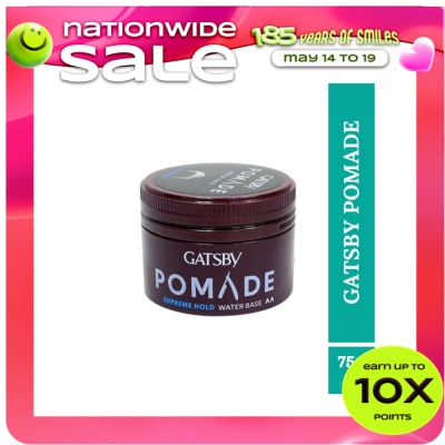 GATSBY - Pomade Supreme Hold 75g