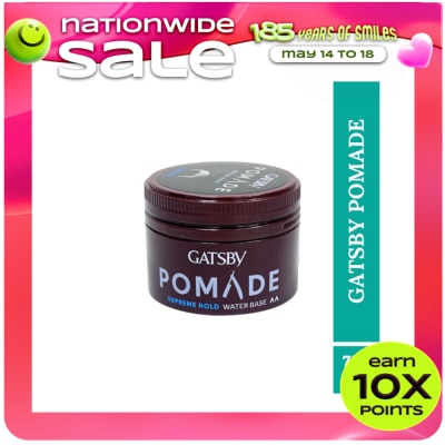GATSBY - Pomade Supreme Hold 75g