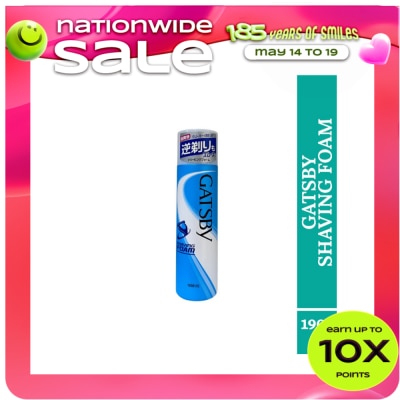 GATSBY - GATSBY Shaving Foam 190G