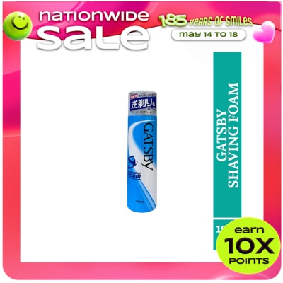 GATSBY - GATSBY Shaving Foam 190G