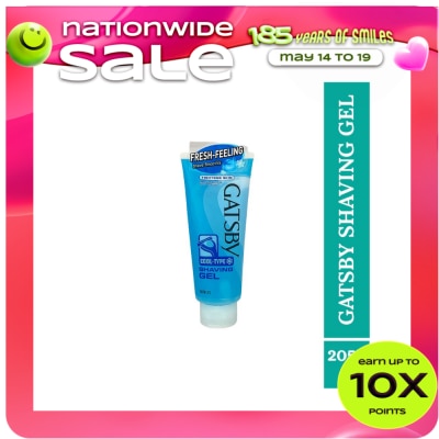 GATSBY - GATSBY Shaving Gel Cool Type 205g