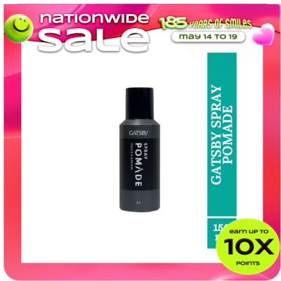 GATSBY - GATSBY Pomade Spray Quick & Grease 150ml