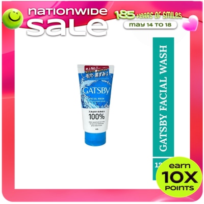 GATSBY - GATSBY Facial Wash Deep Cleaning Scrub 130g