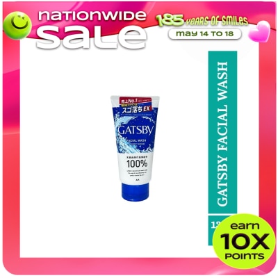 GATSBY - GATSBY Facial Wash Perfect Scrub 130g