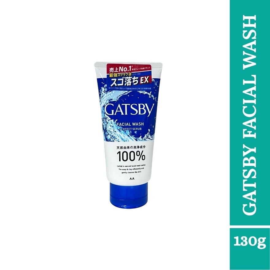 GATSBY Facial Wash Perfect Scrub 130g