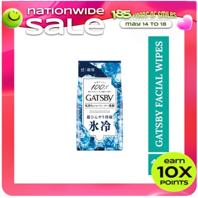 GATSBY - GATSBY Facial Wipes Ice Type 42s