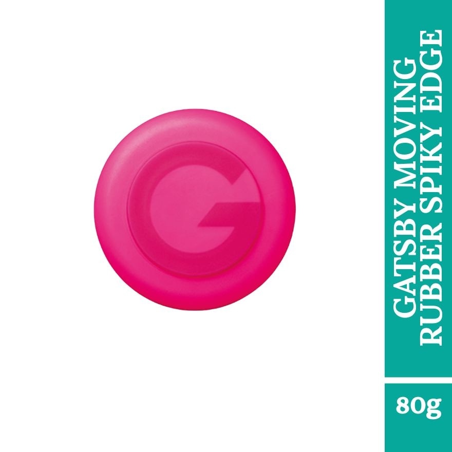 GATSBY Moving Rubber Spiky Edge 80g